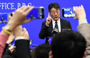 Director of the Chinese Center for Disease Control and Prevention Gao Fu speaks during a State Council Information Office press conference in Beijing, 26 January 2020. Source: Noel Celis Getty Images