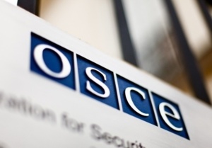 File image: OSCE corporate website File image: OSCE corporate website
